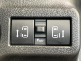 【両側パワースライドドア】スマートキーや運転席のスイッチで後席両側スライドドアの開閉が可能♪電動だから力を入れてドアを開ける必要が無く、小さなお子様でも簡単に開け閉めでき快適です♪