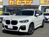 ☆お車でお越しの際は・・・花巻南ICから車で10分、北上江釣子ICからだと車で15分です。☆交通機関でお越しの際は・・・東北本線花巻駅からバスで富士大学入口下車、徒歩2分です。花巻空港から車で15分。