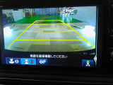 バックカメラの画像です。ガイドラインがスムースな車庫入れをサポートいたします。車庫入れの安心感がアップしますね。