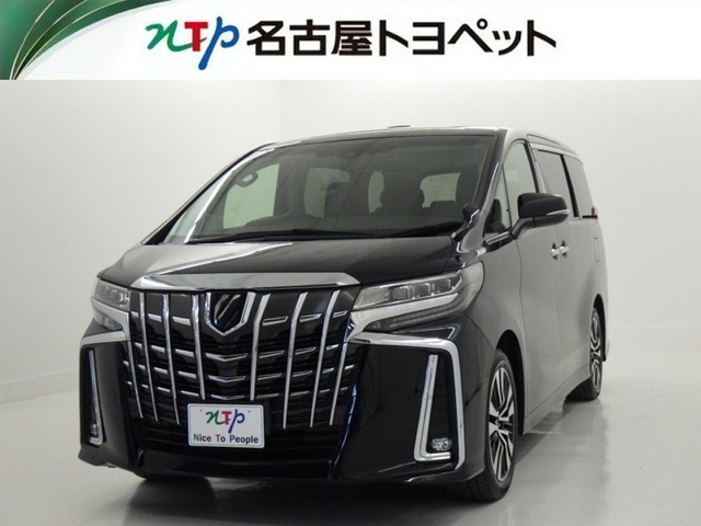 トヨタ アルファード 