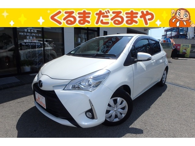 トヨタ ヴィッツ 