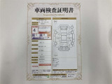 車両検査証明書付きです!だれでも中古車の状態がすぐにわかるよう、車のプロが客観的にチェック。車両の状態やわずかなキズも正確にお伝えします。