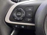 ステアリングスイッチ装備!運転しながら手元でオーディオの操作などができます。