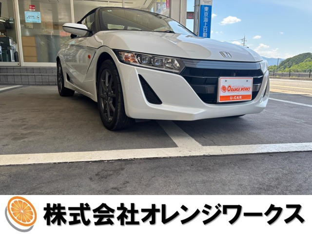 S660 ベータ 