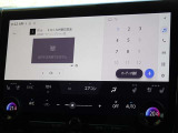 地デジ対応、フルセグデジタルTV放送が視聴できます。
