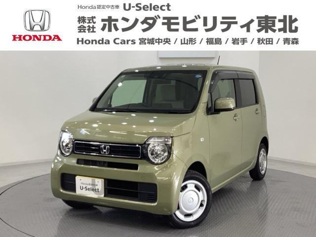 N-WGN L ホンダ センシング 4WD