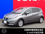 日産人気の、ノートe-POWER X 入荷しました♪