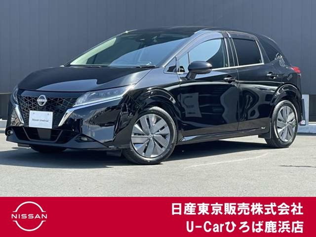 日産 ノート 