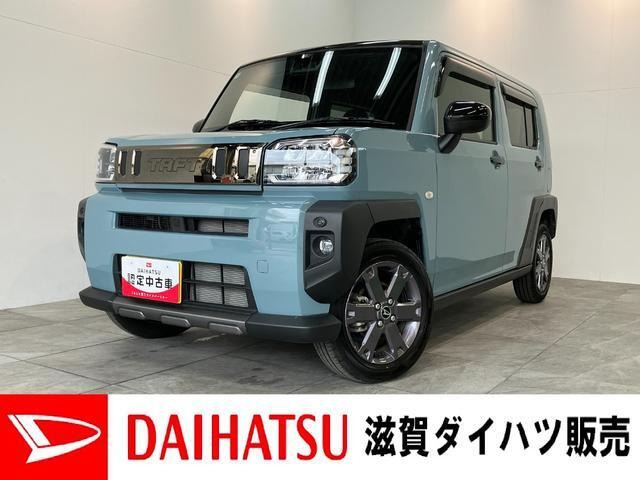 タフト G ダーククロム ベンチャー 