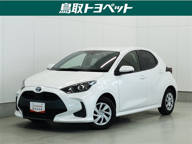 トヨタ ヤリス 