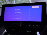 ブルートゥースを搭載しています、スマホと連動させると音楽等を楽しむことができます。