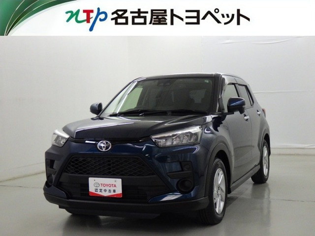 ライズ 1.0 G 