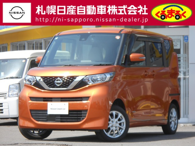 ルークス X 4WD
