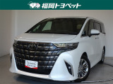 福岡県内お住まいの方に限らせていただきます。問い合わせ番号【8344165】