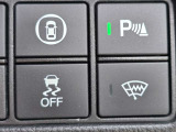 先進の安全運転支援システムHonda SENSING搭載。安心感を高めます。