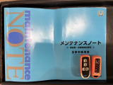 スマートキーは鍵をバッグに入れたままでもドアロックの開閉やエンジンのON・OFFができます。夜間や雨の日も鍵を探さなくて良いので便利です。
