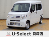 R7年式ホンダセンシング付きN-VAN入荷しました!元当社社有車!■純正ナビ■ETC■ドラレコ