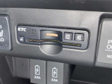 【ETC】高速道路を使ったお出かけもらくらく!