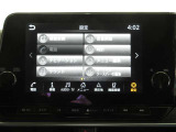 機能が充実していますね♪