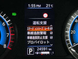 安全装備もばっちり。警告灯でドライバーにしっかりお知らせします。