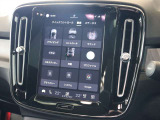 車両の設定画面はアイコン付きのタイル型に変更されました 次世代UX採用により、インターフェースがより直感的に操作できるようになりました