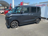 北九州ダイハツ全社の在庫車お探しします!