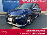 日産 ノート