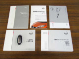 おクルマ取扱説明書&ナビの説明書&メンテナンスノートすべて揃っていますのでご安心です!◆インテリジェントキー★ドアの施錠開錠はもちろんのこと、エンジン始動もラクに行えます♪