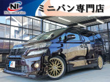 ラインお友達追加大歓迎☆ラインID【nexti15】☆ラインで追加写真、お見積り、ローン審査可能です!カスタムの打ち合わせ大歓迎☆【TEL0897-66-8239】☆