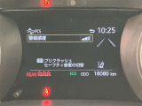当社でご購入して頂いたすべての車両はご納車前に、しっかり点検・整備してからのご納車になります。
