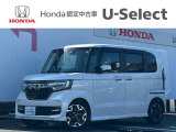 販売エリアは、神奈川県のみとなります。尚、ご契約、ご納車を含めご来店を頂ける方に限らせて頂きます。