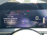 メーター演出