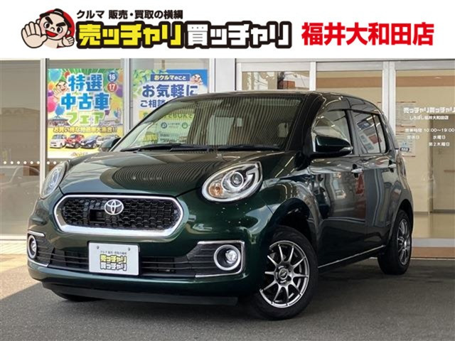 トヨタ パッソ 