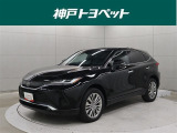 近隣府県への販売に限らせていただいております。