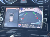 【 全方位カメラ 】上から見下ろしたように駐車が可能です。安心して縦列駐車も可能です♪