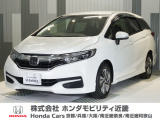 当店の販売車両はほとんどが自社での下取車とデモカー(展示 試乗車)から構成されており、安心してご購入できます。