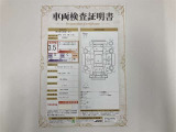 車両検査証明書付きです!だれでも中古車の状態がすぐにわかるよう、車のプロが客観的にチェック。車両の状態やわずかなキズも正確にお伝えします。