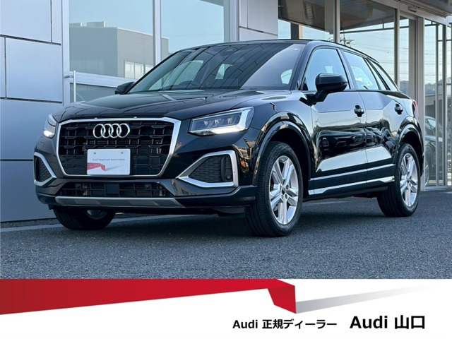 Q2 35 TFSI アドバンスド