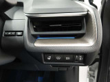 オートマチックハイビームとは、先行車や対向車のライトを認識し、ハイビームとロービームを自動で切り替える機能です。夜道の視界を確保します。詳細は販売店スタッフまでおたずねください。