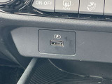 USB充電ポートも搭載しております。