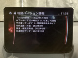 地図データーの更新ご希望のお客様は販売店スタッフにご相談ください。