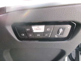 数ある認定中古車の中から群馬BMWプレミアムセレクション館林をご覧いただきまして誠にありがとうございます。ベテランスタッフがお客様のご質問に丁寧にご回答させていただきますので宜しくお願いします。