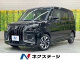 登録済未使用車 メーカー9型ナビ 全周囲カメラ 両側電動スライド