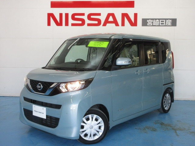日産 デイズルークス 