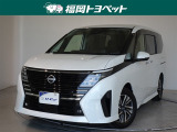 福岡県内お住まいの方に限らせていただきます。問い合わせ番号【8350963】