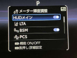 安心で快適なカーライフをお約束するためにおつけする&rdquo;ロングラン保証&rdquo;。ご購入後の走行距離は無制限。1年間の無料保証がついてる! 詳しくはスタッフまで!通話料無料のダイヤル「0078-6003-527324」