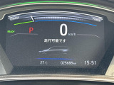 CR-V 2.0 ハイブリッド EX マスターピース 本革シート サンルーフ