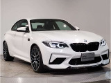 BMW認定中古車は第三者品質評価制度も採用しております。AIS方式による車両品質評価制度も導入し公平な車両コンデション評価を行うことにより車両品質の透明性を高めると同時に更なる信頼と安心をお届けします