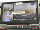 ◆北海道、東北、関東、中部、関西、中国、四国、九州、沖縄、全国各地どこからでも対応可能です!!お気軽にガリバーにお気軽にご相談ください!!