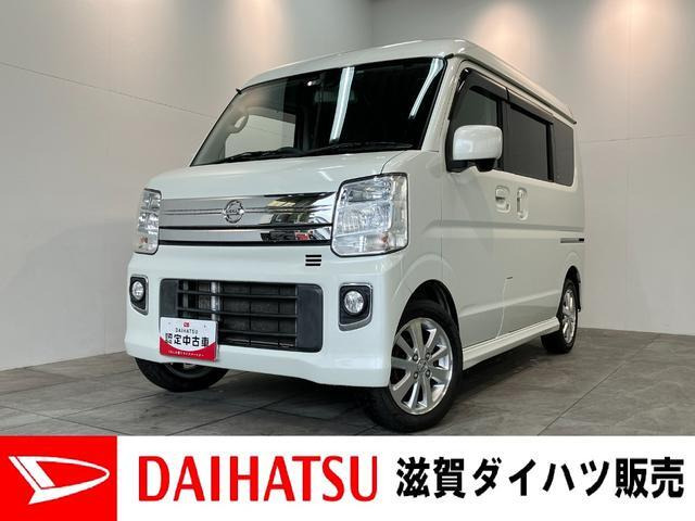 NV100クリッパーリオ E ハイルーフ 4WD 